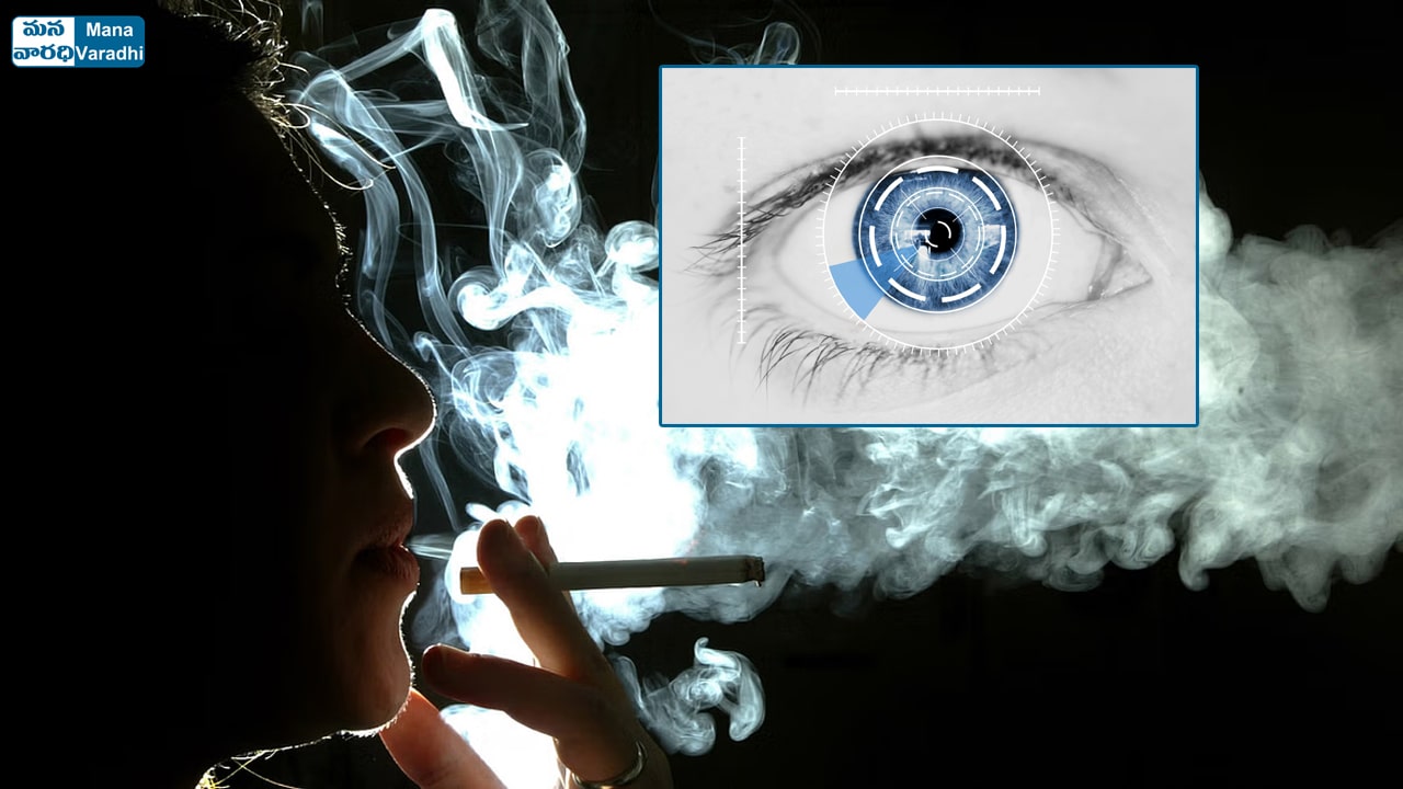 Smoking and Eye Disease