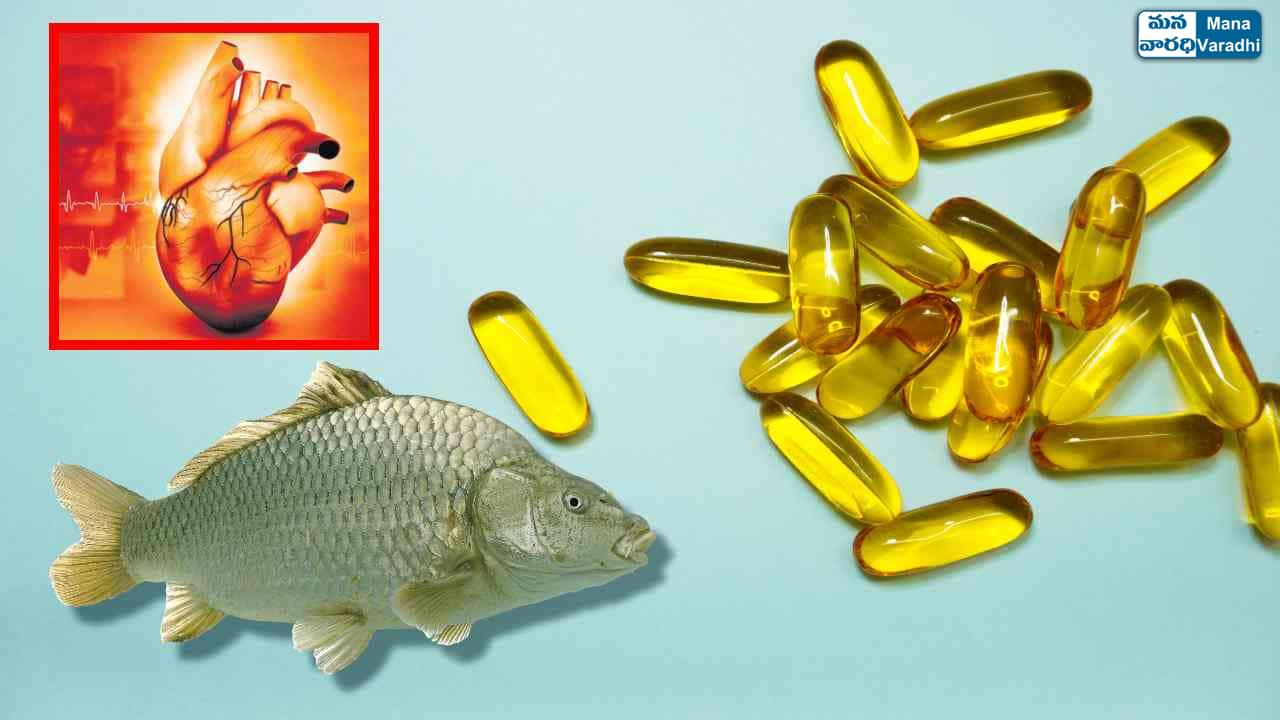 Fish Oil supplements for Heart Health