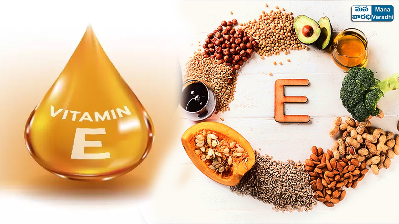 High in Vitamin E