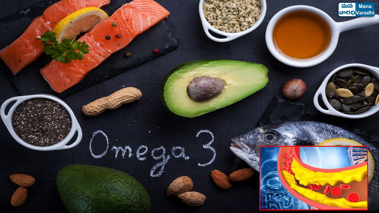 Omega-3 Rich Foods