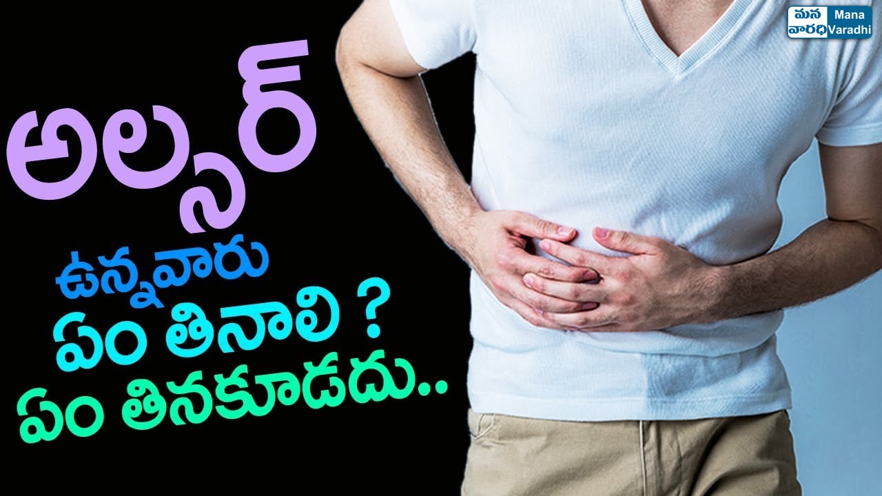 Stomach Ulcer Diet: Foods to Eat and Foods to Avoid