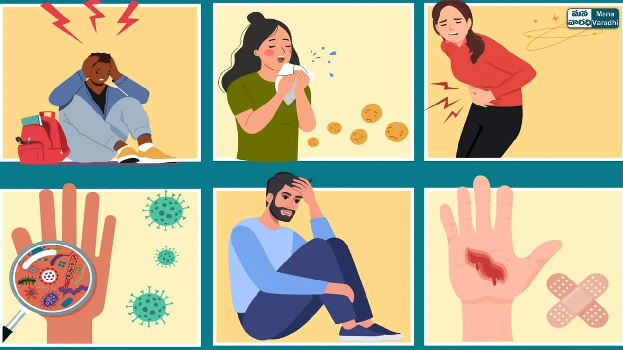 Symptoms of Immune System Problems