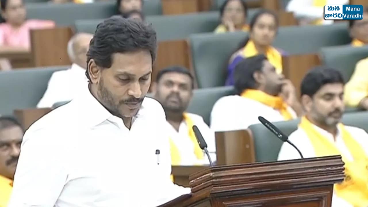 YS Jagan Assembly