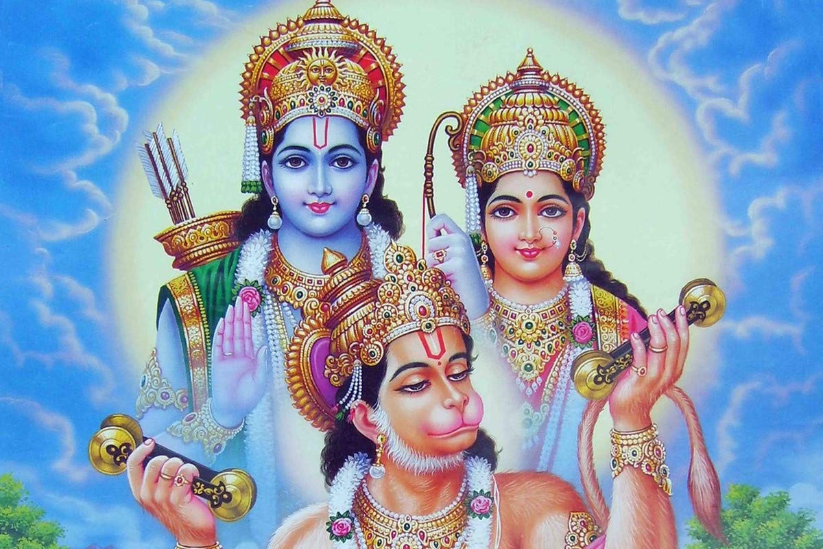 Ramayana Jaya Mantram
