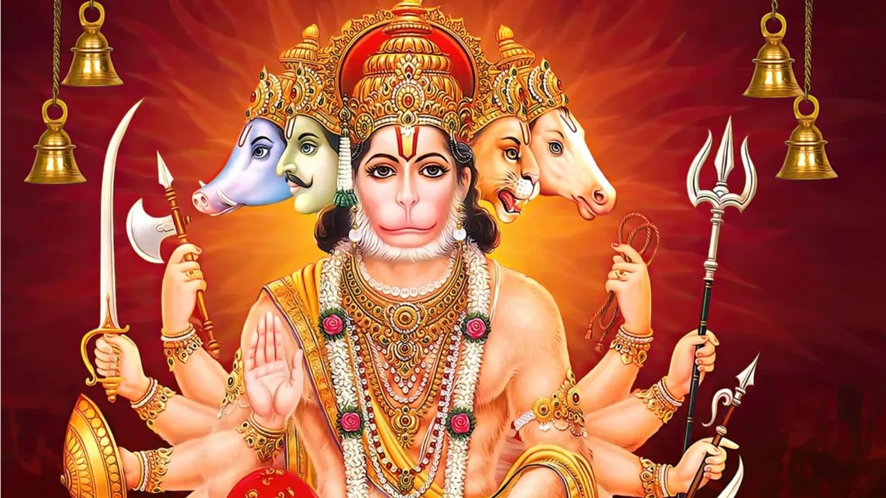 Ekadasha Mukhi Hanuman Kavacham