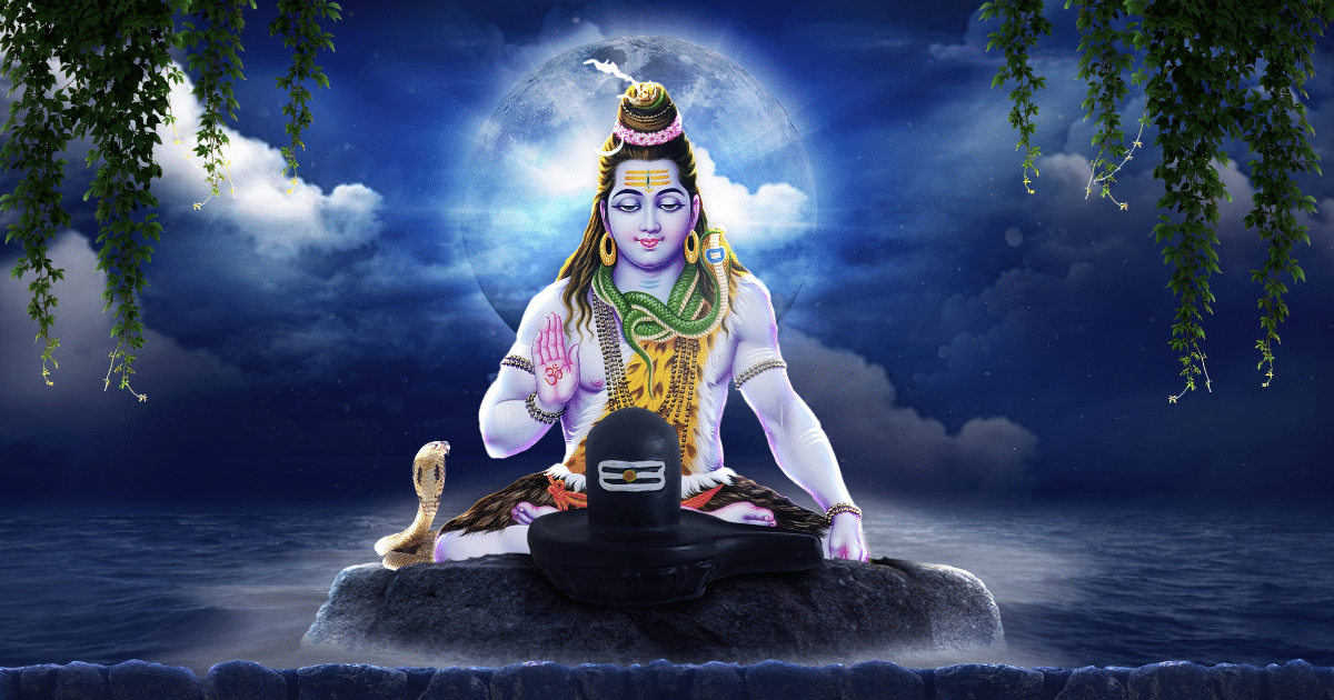 Shiva Ashtottara Sata Namavali