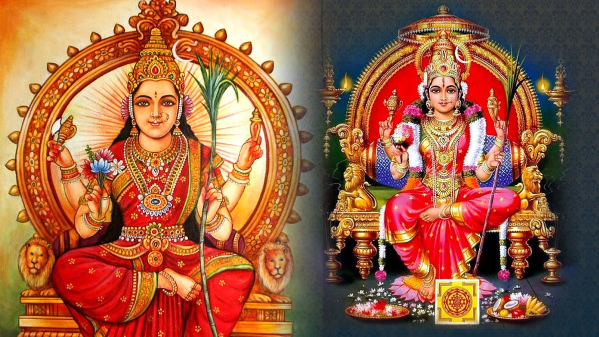 Soundarya Lahari