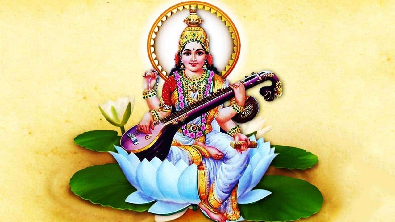 Sri Saraswati Stotram