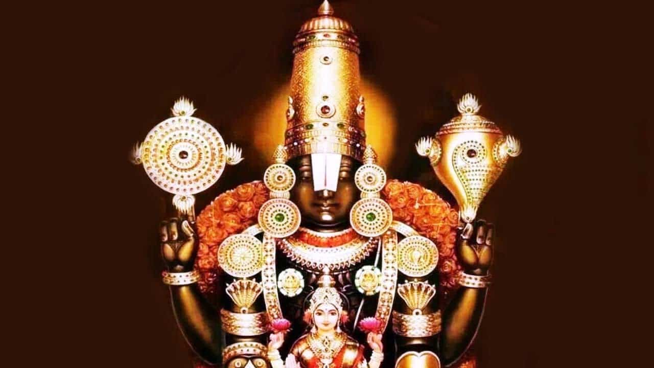 Sri Srinivasa Gadyam