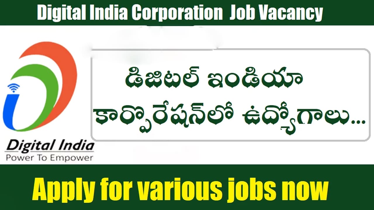Digital India Corporation