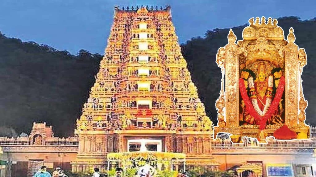 Durga Devi Alankaram 2025
