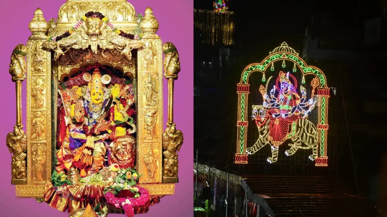Katyayani Devi Alankaram