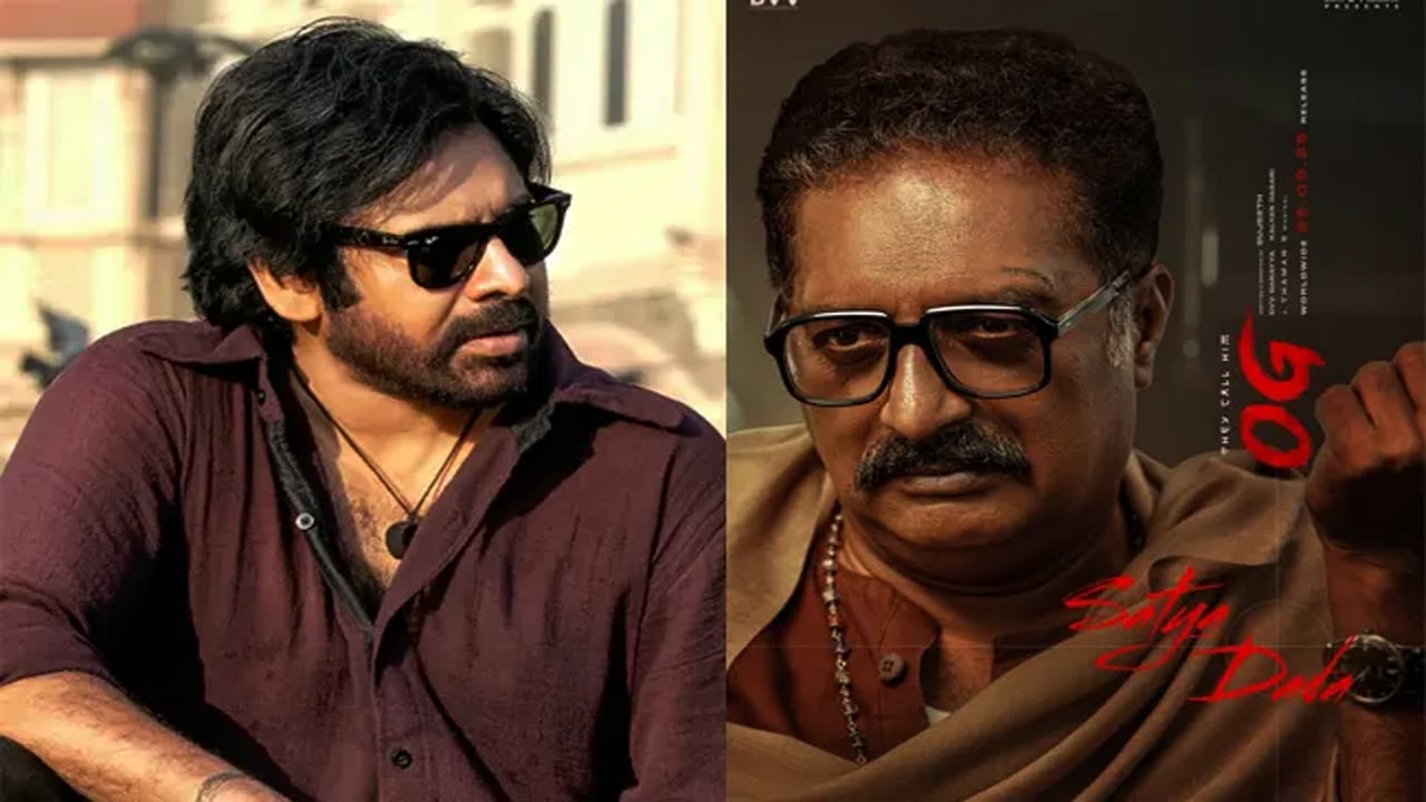 OG Prakash Raj Introduced as Satya Dada