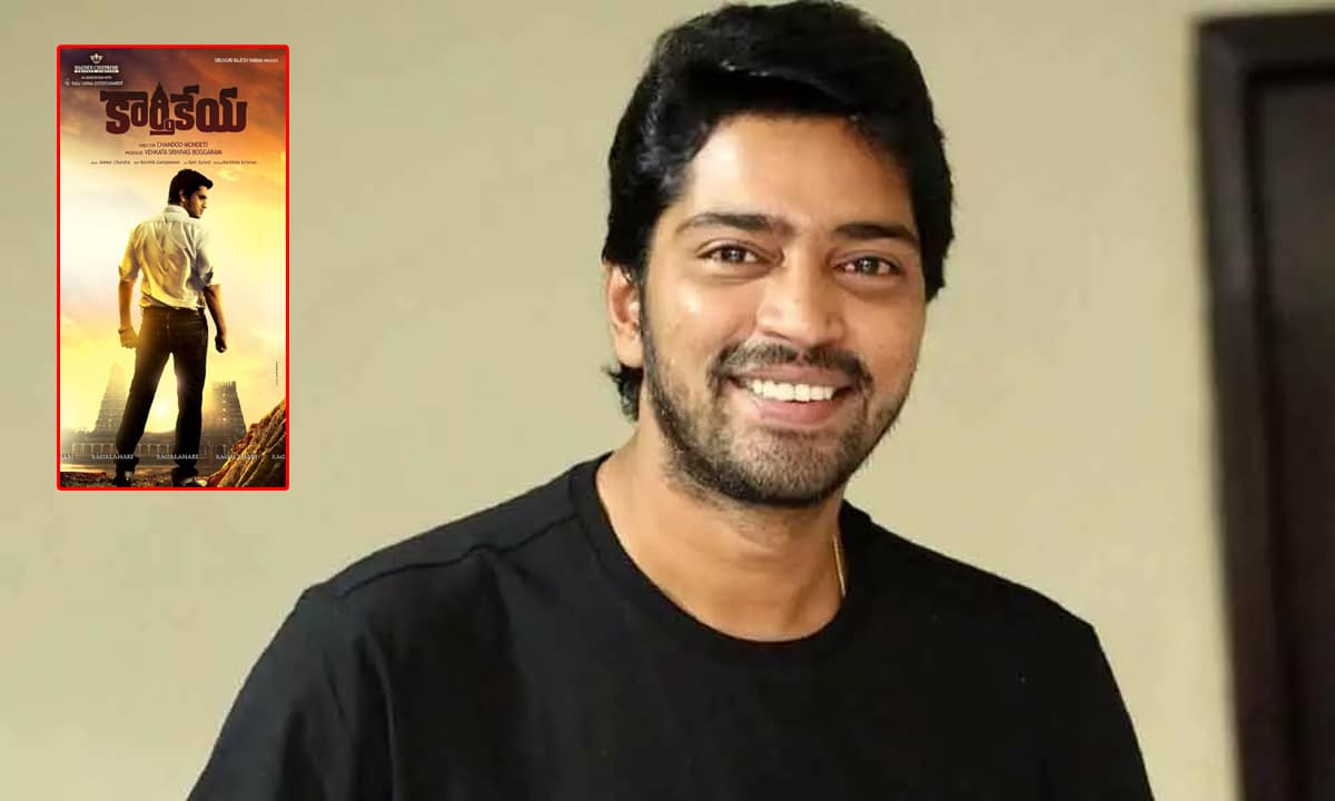 Allari Naresh Turned Down Karthikeya