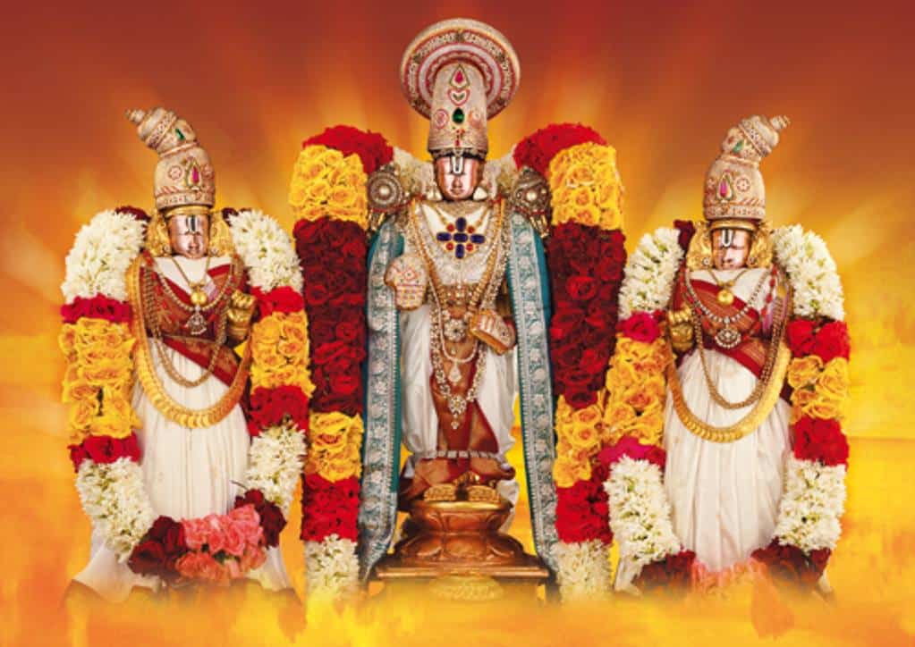 Sri Venkateshwara Prapatti
