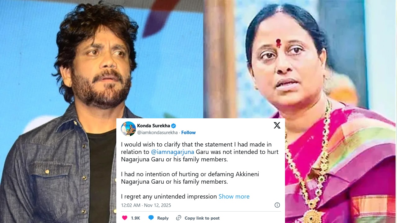 Telangana Minister Konda Surekha Apologizes For Past Remarks On Nagarjuna Family