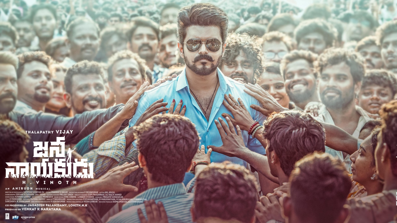 Vijay Jana Nayakudu Movie