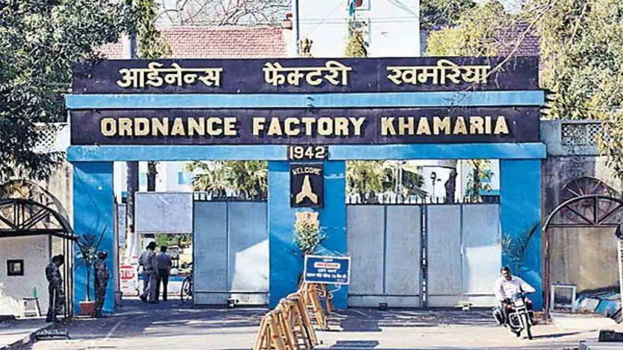 Mnitions India Limited