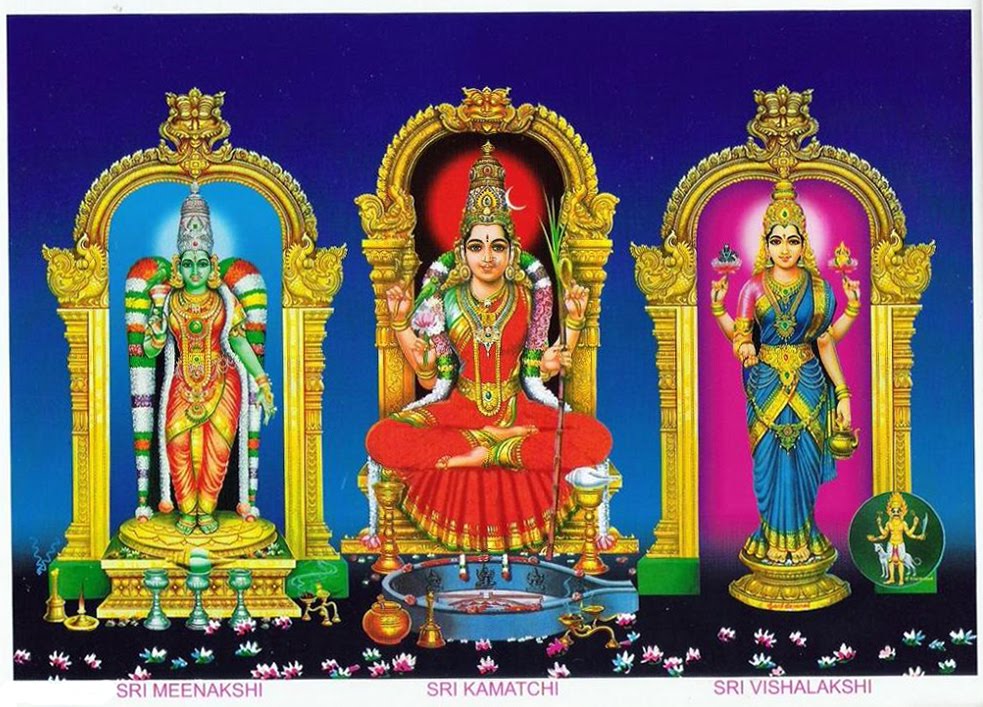 Meenakshi Stotram