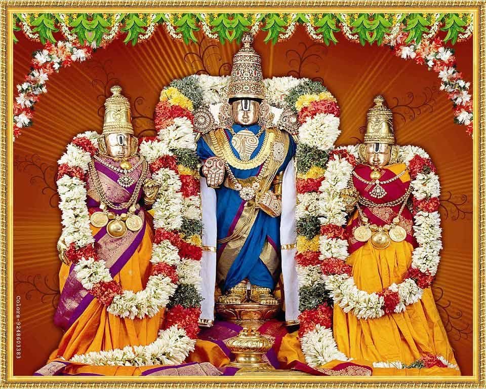 Srinivasa Vidya Mantra